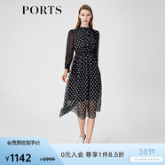 PORTS女裝優(yōu)雅淑女系帶領(lǐng)長(cháng)裙連衣裙LM8D057MFE020 黑色混色 8