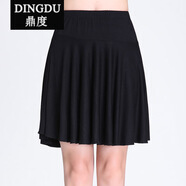 鼎度（DINGDU）廣場(chǎng)舞服裝舞蹈裙拉丁舞短裙成人莫代爾水兵舞裙子女夏跳舞半身裙 黑色單層中裙 4XL