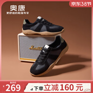 奧康男鞋春秋季新品青年潮流休閑德訓鞋時(shí)尚拼接系帶舒適運動(dòng)慢跑鞋 黑色 1253432035S 40 (250mm)