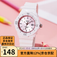 卡西歐（CASIO）手表 學(xué)生兒童表 百搭時(shí)尚 防水夜光指針考試手表情人節禮物 LRW-200H-4E3
