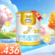 澳優(yōu)（Ausnutria）能立多【直播加贈】較大嬰兒配方奶粉（6-12月）2段 能立多2段400g*4罐【超值組合】