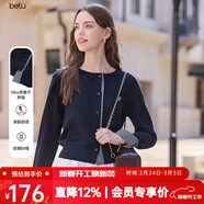 百圖betu女裝2025秋季新款毛針織衫Miu系格子拼接簡(jiǎn)約顯瘦長(cháng)袖2508T03 寶蘭 L