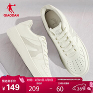 喬丹男鞋春夏季低幫板鞋厚底增高休閑白鞋運動(dòng)鞋防滑耐磨板鞋男