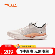安踏兒童跑鞋女大童2025秋冬馭風(fēng)運動(dòng)跑步鞋A22535514H