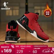 喬丹男鞋籃球鞋高幫皮面秋冬加絨保暖減震耐磨運動(dòng)鞋