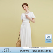 范思藍恩23FS12728設計感斜肩連衣裙女夏季新款鏤空收腰裙子 白色 XS
