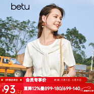 百圖年夏季新款T恤拼接蕾絲披肩領(lǐng)T恤南法氣質(zhì)圓領(lǐng)短袖女2307T20 米白 L