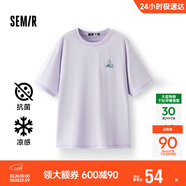 森馬（Semir）【多彩涼感T】短袖t恤女夏中長(cháng)款寬松舒適刺繡上衣109324100007