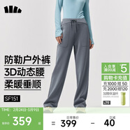 蕉下（beneunder）高彈暴走直筒褲女顯瘦休閑保暖加厚運動(dòng)褲子冬季百搭SF151