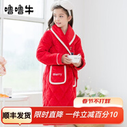 嚕嚕牛冬季兒童睡袍夾棉女孩珊瑚絨加厚小童家居服女童浴袍 大紅色-B88602 120 (10碼 建議身高115-125)