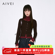 AIVEI欣賀艾薇2025冬季修身針織開(kāi)衫簡(jiǎn)約氣質(zhì)圓領(lǐng)針織衫XRV7M32A 咖色 M