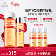 城野醫生毛孔收斂水爽膚水毛孔爽膚水濕敷水300ml細致保濕 新年禮物