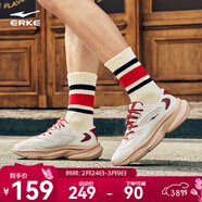 鴻星爾克逍游2.0男鞋秋季新款運動(dòng)鞋軟彈厚底老爹鞋舒適男子休閑慢跑鞋 未漂原色/波爾多紅 43