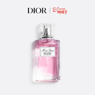 迪奧Dior迪奧小姐絲柔身體噴霧100ml潤膚香水香氛生日禮物女神節禮物
