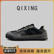 符馳歐站時(shí)尚低幫滑板鞋夏季百搭男士透氣休閑德訓鞋防滑運動(dòng)輕便 黑灰質(zhì)保版 40 40