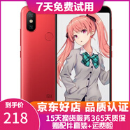 小米（MI）小米6X手機  二手游戲手機 4G全網(wǎng)通   5.99全面屏AI雙攝 赤焰紅 4G+64G   9成新