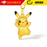 巴克樂(lè )樂(lè )磨砂幸運皮卡丘項鏈潮男女金色鎖骨鏈可愛(ài)公仔精靈寶可夢(mèng)吊墜 X158快樂(lè )皮卡丘(含鏈條)