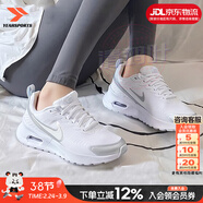 耐克（NIKE）官方女士鞋 26春新款AIR MAX運動(dòng)緩震氣墊鞋透氣網(wǎng)面休閑跑步鞋子 AIR MAX氣墊鞋【銀白色】 36.5 （內長(cháng)230mm）