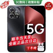 華為智選5G手機 80Pro 2025新機上市 Hi暢享5G新品 十倍耐摔OLED護眼屏 補貼80pro 星空黑 8G+256GB 官方標配+2年質(zhì)保+90天碎屏險