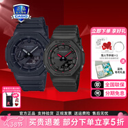 卡西歐（CASIO）運動(dòng)手表G-SHOCK/BABY-G時(shí)尚防水潮流卡西歐情侶表新年禮物 GA-2100+P2100SA-1A1風(fēng)情月意
