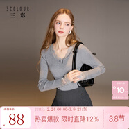 三彩2025冬季新款【抗起球】修身針織衫蕾絲V領(lǐng)打底衫長(cháng)袖M 礦石灰 M 160/84A