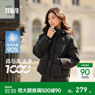 森馬（Semir）90絨羽絨服女短款小寬松連帽高蓬面包服冬防潑水防風(fēng)立領(lǐng)外套百搭 【顯瘦小A廓形】黑色（灰鴨絨）90001 XL 【寬松版，建議拍小一碼】