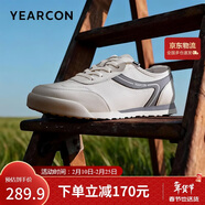 意爾康男鞋春夏透氣免系帶慢跑鞋復古休閑德訓鞋 96189W白/灰39