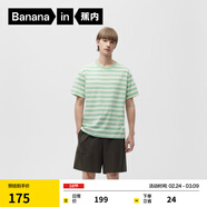 蕉內王一博同款305H純棉睡衣男女士100%棉情侶家居服短袖短褲套裝夏季 【短袖短褲-男】彌草綠橫條紋 L
