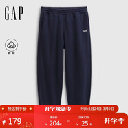 蓋璞男裝2025秋季新款膠印LOGO松緊腰寬松抓絨衛褲束腳褲786421