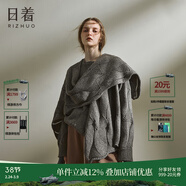 日著(zhù)原創(chuàng  )設計羊毛混紡披肩不規則針織衫2024冬季新款樹(shù)影鏤空上衣 游離咖 均碼