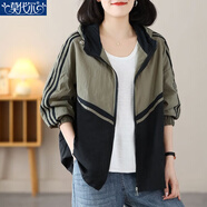 莫代爾寬松遮肉顯瘦拼條撞色外套女2026春秋新款休閑運動(dòng)連帽夾克上衣 綠黑拼接 2XL