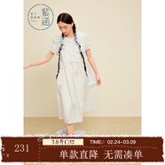 紫涵（ZIHAN）紫涵娃娃領(lǐng)連衣裙女年春夏季新款刺繡花朵甜美減齡少女a(chǎn)字裙 白底藍條 XL