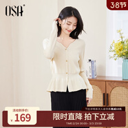 歐莎（OSA）復古紅色V領(lǐng)針織衫女冬季2025年新款軟糯毛衣收腰毛衣上衣 杏色 M