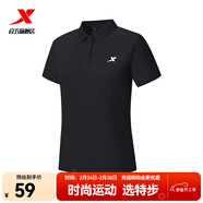 特步（XTEP）冰感polo衫短袖男女夏季商務(wù)透氣運動(dòng)半袖休閑男裝速干翻領(lǐng)t恤 正黑色-0031（女） S
