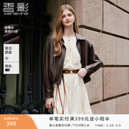 香影美拉德咖色皮衣女短款2026春季新款復古翻領(lǐng)pu皮機車(chē)夾克外套 咖色 XL 預售30天內發(fā)出