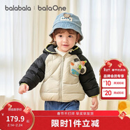 巴拉巴拉童裝兒童羽絨服寶寶女童男童2025年冬季保暖外套寶寶上衣萌趣輕薄