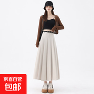 灰色毛呢半身裙女秋冬季2025新款高腰中長(cháng)款傘裙小個(gè)子a字百褶裙 西裝款-杏色 XL  適合體重【126-145斤】