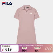 斐樂(lè ) 斐樂(lè )官方女子針織連衣裙時(shí)尚修身POLO領(lǐng)短袖裙子 瓊脂粉-PK L (170) 88A