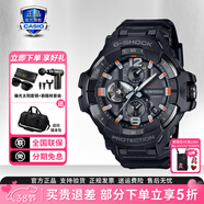 卡西歐（CASIO）男表G-SHOCK大小泥王登山運動(dòng)手表太陽(yáng)能腕表送男友禮物 GR-B300EC-1A新小空霸太陽(yáng)能