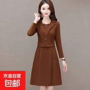 西裝領(lǐng)假兩件連衣裙春季2026新款中年時(shí)尚洋氣媽媽顯瘦打底裙子女 卡其色 6XL