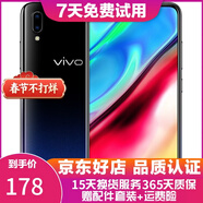 vivo Y93 水滴屏 全面屏 全網(wǎng)通4G游戲手機 雙卡雙待 黑色 3+64G 全網(wǎng)通  9成新