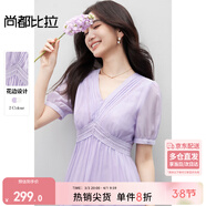 尚都比拉白色連衣裙女高級感春夏季優(yōu)雅仙氣法式中長(cháng)裙 紫色  L 