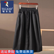 啄木鳥(niǎo)（TUCANO）純棉文藝休閑松緊腰半身裙2025顯瘦韓版百搭單排扣A字裙 黑色 M 建議85-110斤