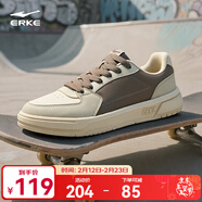 鴻星爾克板鞋男春季新款滑板鞋經(jīng)典天和復古休閑鞋男輕便運動(dòng)鞋子男 暖霧灰/布朗石/暖亞麻 42