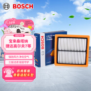 博世（BOSCH）空氣濾芯濾清器2963大眾朗逸朗行寶來(lái)桑塔納捷達高爾夫7速騰POLO