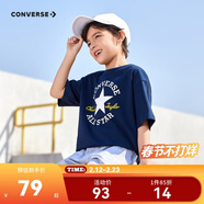 匡威Converse童裝男女童冰感短袖T恤2025夏季新款寬松版型兒童短T上衣