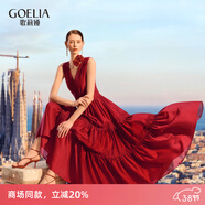 歌莉婭紅色連衣裙2025新款蕾絲花邊V領(lǐng)無(wú)袖長(cháng)裙法式禮服裙1E4C4K750 53R椒紅 XXS