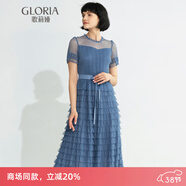 歌莉婭新年紅品連衣裙女氣質(zhì)蛋糕裙a字網(wǎng)紗長(cháng)裙高級感小黑裙194K4BBI0 U09灰藍 F