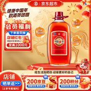 勁牌 中國勁酒 35度 5L 大桶量販裝 囤貨裝 養生酒 自飲 送禮 年貨