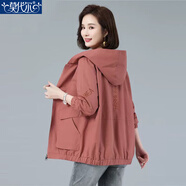 莫代爾簡(jiǎn)約風(fēng)外套女春裝2026新款休閑百搭春秋連帽夾克上衣氣質(zhì)寬松 皮粉色 XL